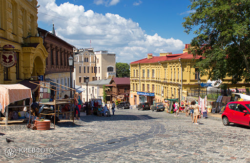 Андреевский спуск сейчас