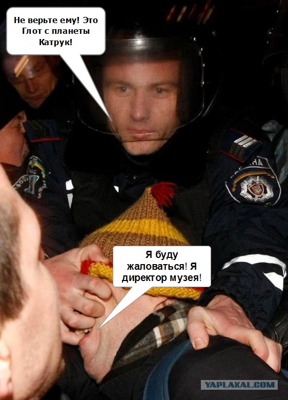 Само спокойствие