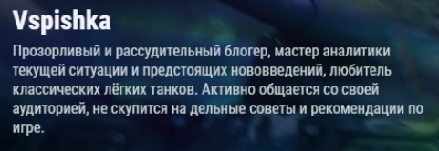 Wargaming 60