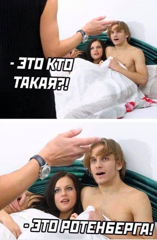 Два вопроса