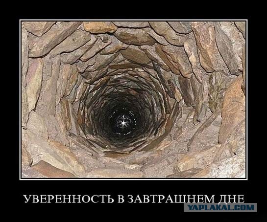 ⚡️ Суд приговорил Алексея Навального к 3,5 годам лишения свободы в исправительной колонии общего режима