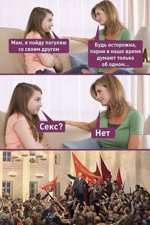 «Король мерзости» и «прыгучее чучело»