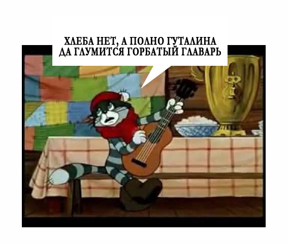 Весёлый полтишок 1.03