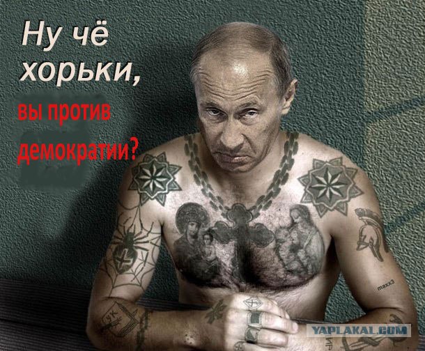 Русская операционная система