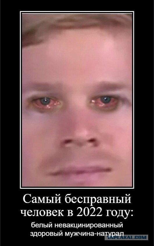 Разборки на МКАДе