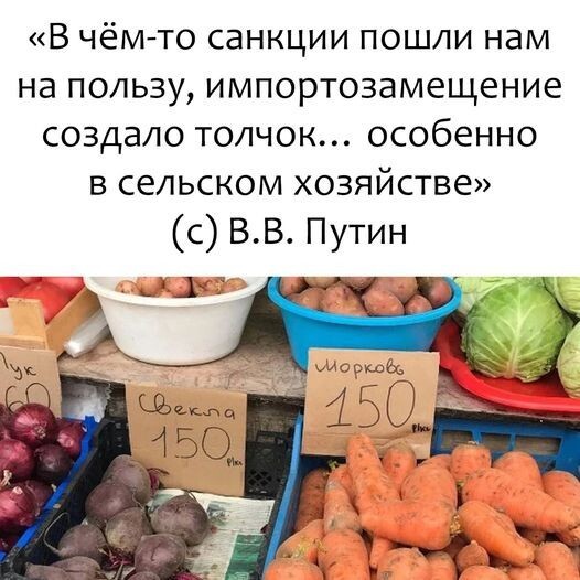 Они там с этим ростом цен совсем обалдели?