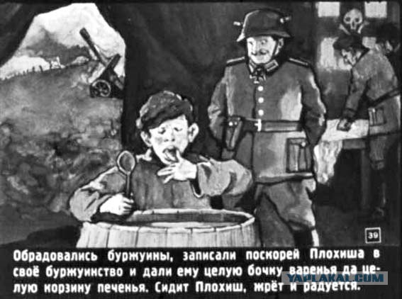 Ущерб от коррупционной деятельности экс-главы продовольственного отдела МО РФ превышает 1 млрд рублей