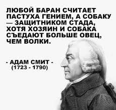 Так себе картинки 16.08.21