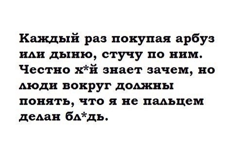 Так себе картинки 22.08.21