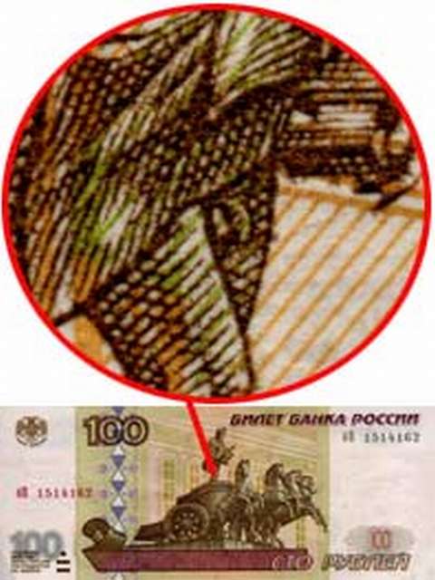 К концу 2022 года жители России увидят обновленную 100-рублевую купюру