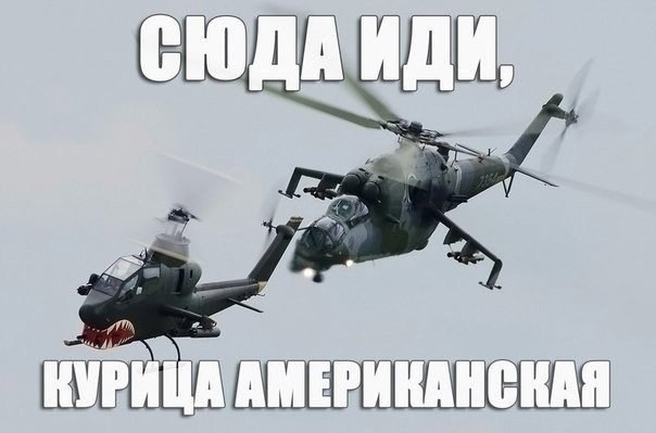 Так себе картинки 14.11.21