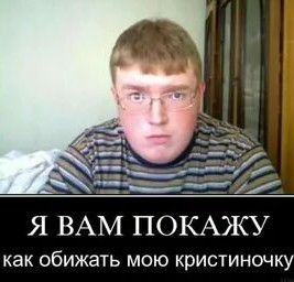 Вот ведь как бывает!