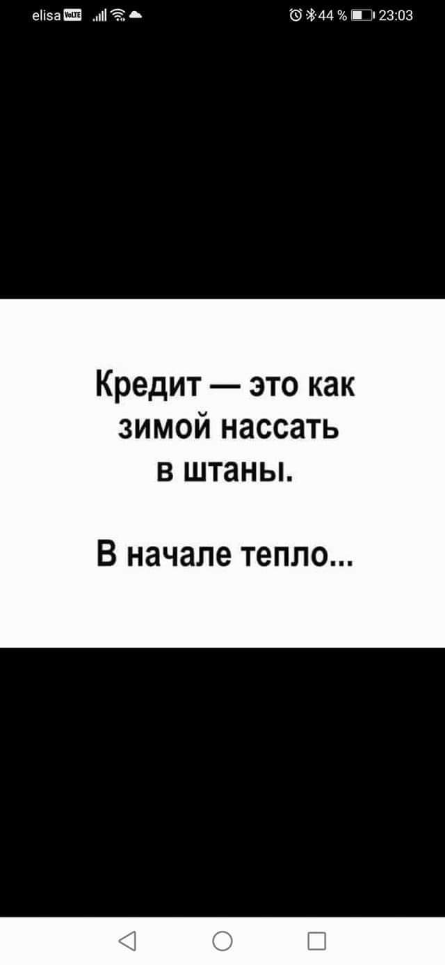 Всяческие картинки