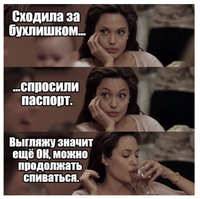 Пятничная "классическая" тема, дорогие деграданты