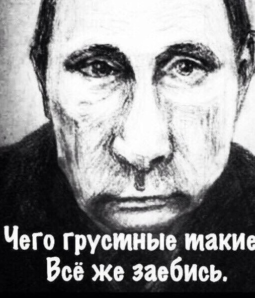 Россия оказалась в пятерке самых несчастливых стран.