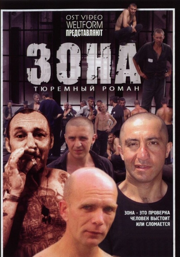 3 лучших сериала которые Вы смотрели?