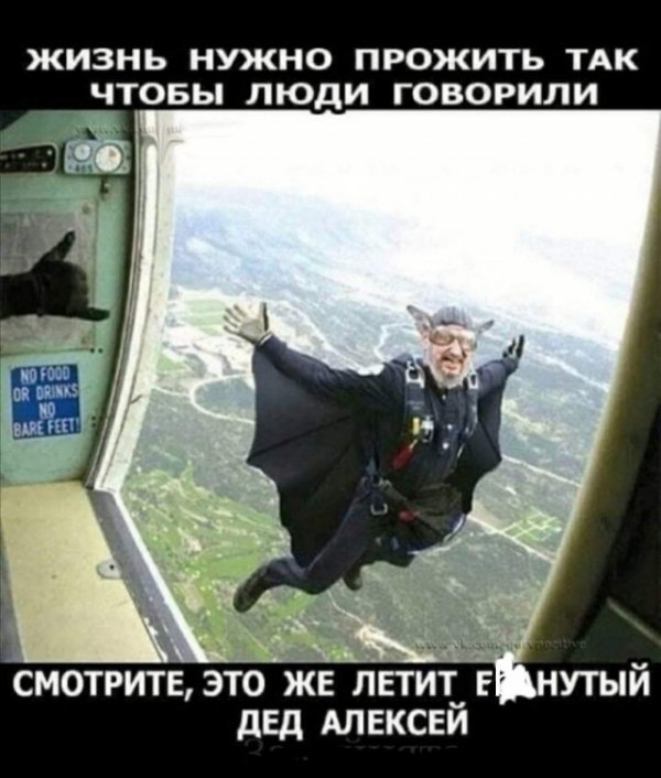 Прикольные и просто красивые картинки 12.01.2022