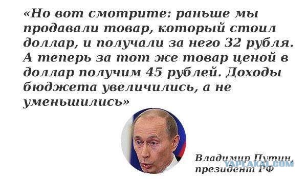 Почему в Благовещенске наш газ втрое дороже, чем в китайском Хэйхэ