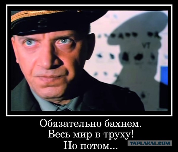 «На случай военных действий»: Лукашенко дал распоряжения относительно границы с Украиной