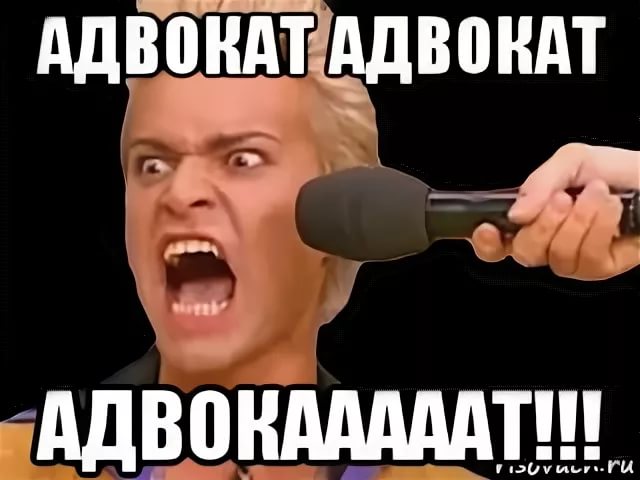 Мужчина "с прицепом" и жилье