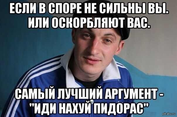 Комментарии в интернете — это отдельный вид искусства.