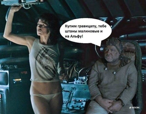 Картинки 12.02.22