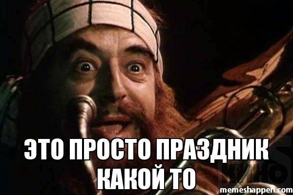 В Госдуме назвали условия конфискации сбережений россиян