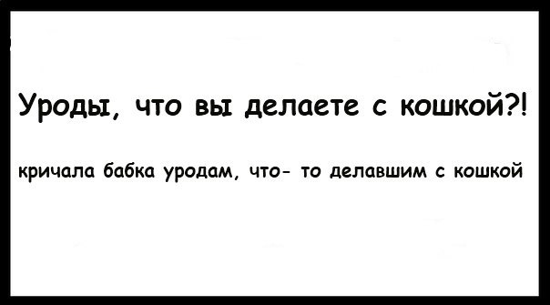 В пятницу чуть-чуть, уж точно можно деграднуть!