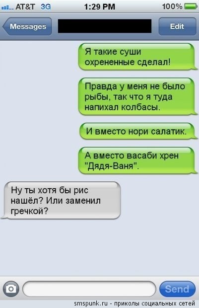 Весёлый полтинничек 01.04.2022