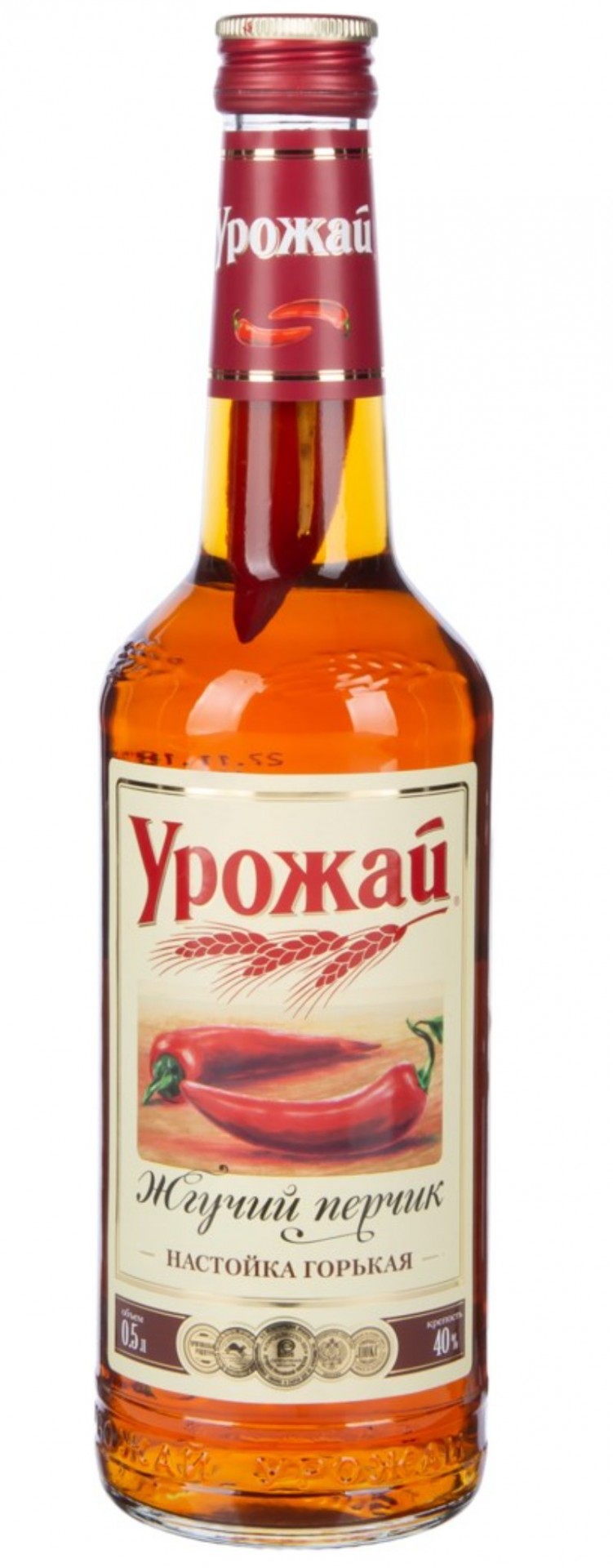 Отзыв о Горькая настойка Урожай "Жгучий перчик" Болит от "водки" голова и перец