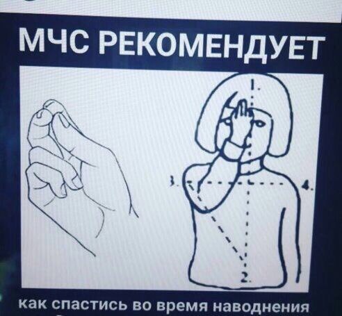 40 картинок разных 15.04.2022