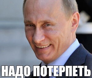 Думали ли немцы, что такое может случиться. И так быстро