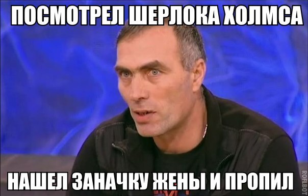 Пятница. Вечер. Картинки всякие... #4