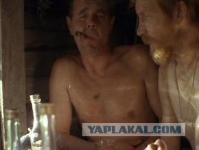 Черный ворон