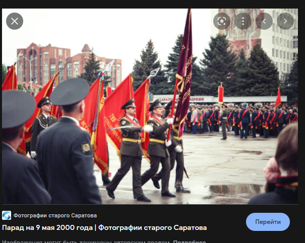Мариуполь. Последствия украинского воспитания