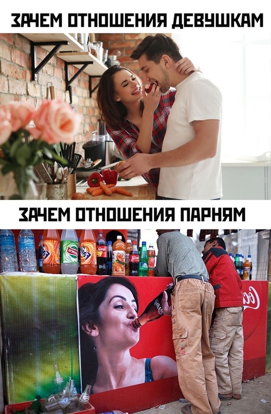 Картинки и мемы для настроения. Выходные скоро