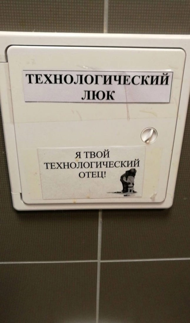 https://s00.yaplakal.com/pics/pics_original/9/4/5/16982549.jpg