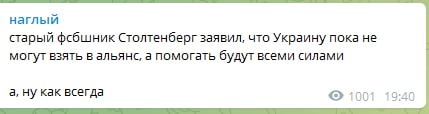 Пандемия съехавших крыш - разновидности болезни. Россия и мир. Часть 43.
