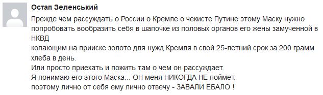 Краткость - сестра таланта