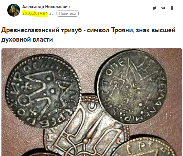 Как это точно она сказала!