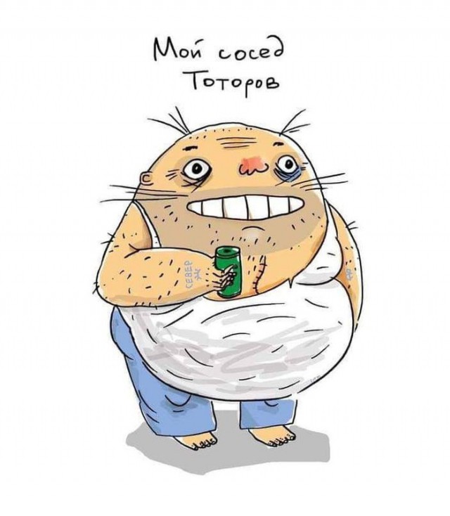 Советские мульты