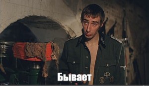 ВСУ сосредоточили более 60 тысяч человек на херсонском направлении