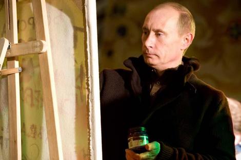 Путин подался в живописцы?