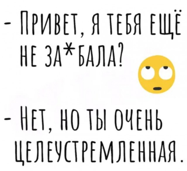 Немного картинок для настроения - 127