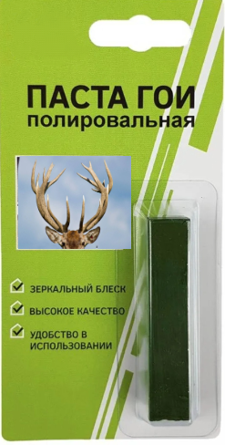 Первое свидание
