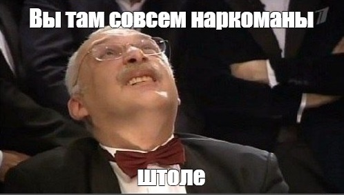 Герасимов назначен вместо Суровикина
