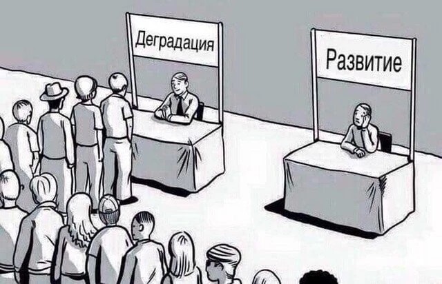 Картинки со смыслом