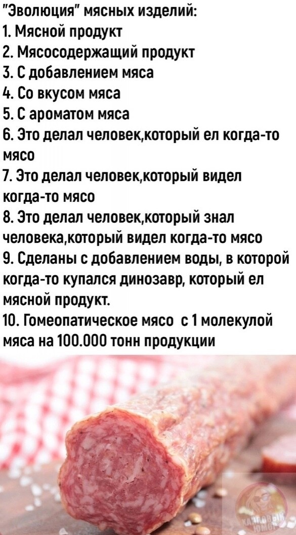 Немного картинок для настроения - 129