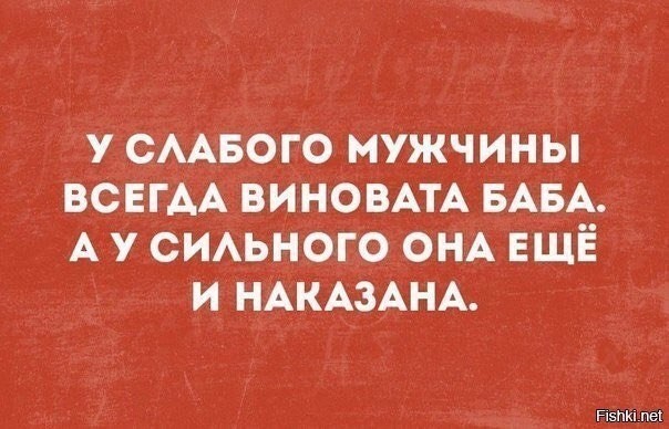 Всего понемногу. Часть 4