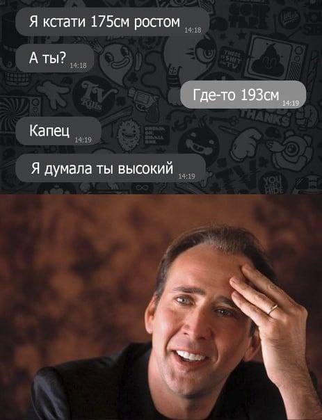 Немного картинок для настроения - 137